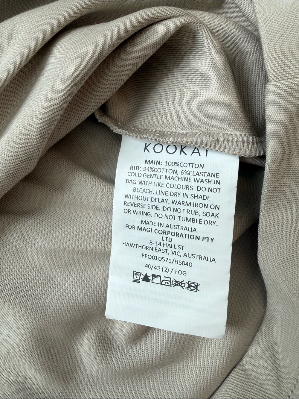 Kookai Short Sleeve T-Shirt - Picture 4 of 4